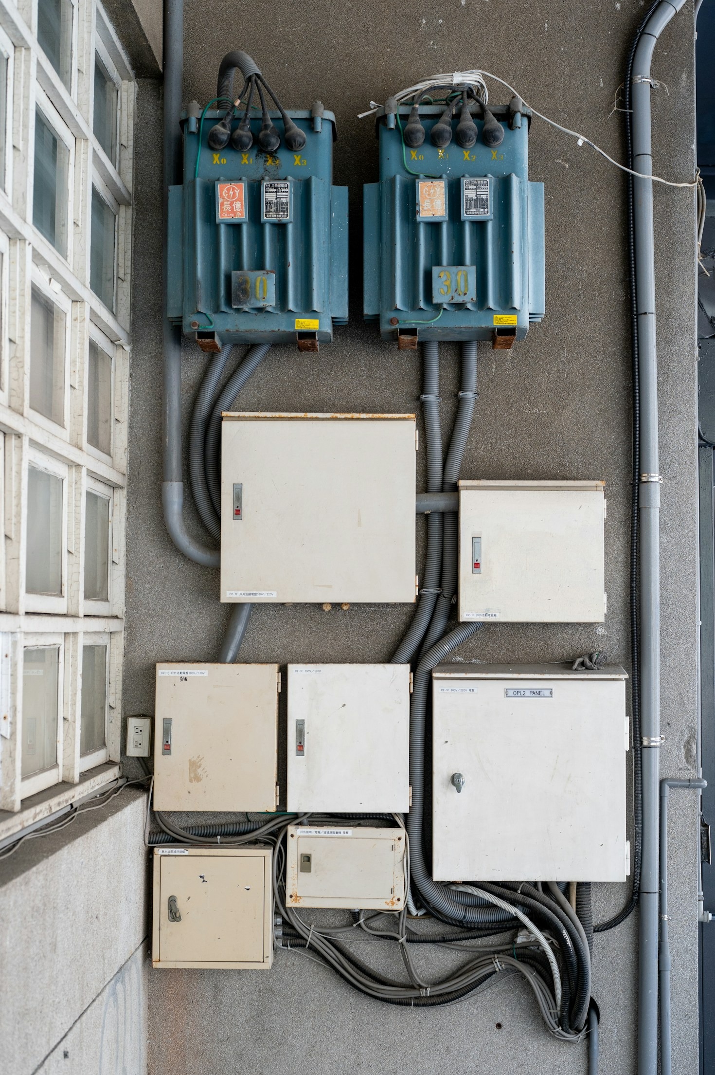 La importancia de una gestión energética profesional para fincas